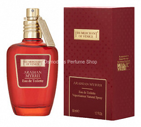 The Merchant Of Venice Arabian Myrrh