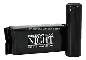 Armani Emporio Night For Him